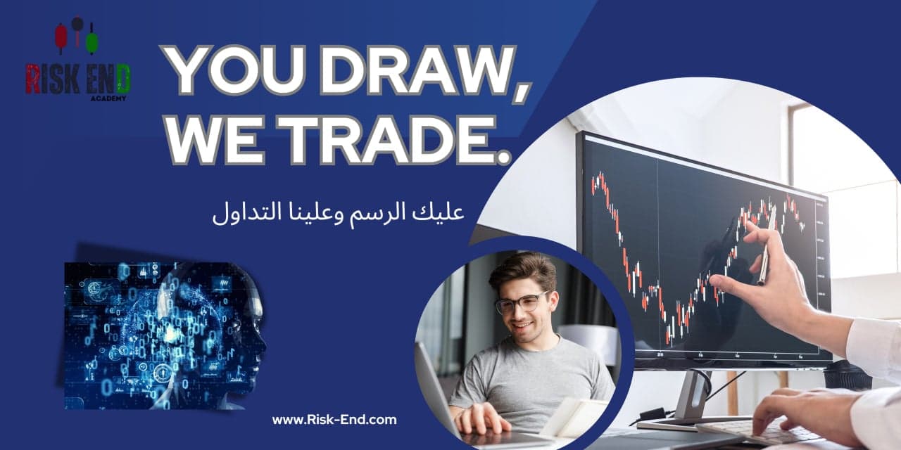 بوت الاداة السحرية Magic Tool